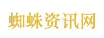 全球化肥价格飙涨 中国为何不慌